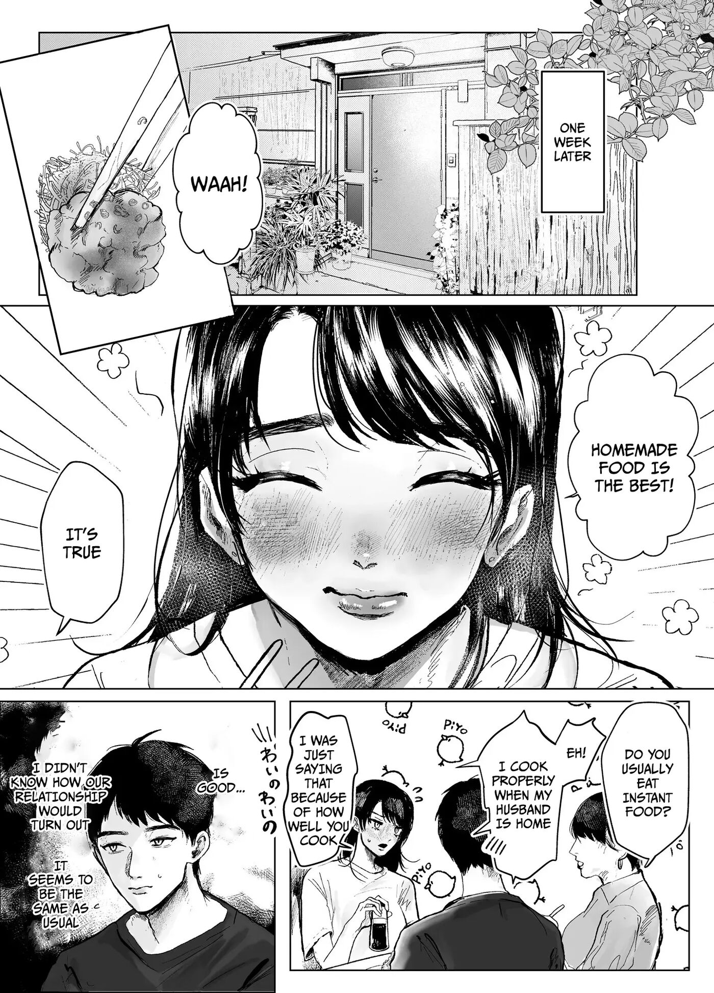 Aunt And Nephew A Summer Of Incest And Deception With An Older Aunt Sister Chapter 1000 Page 15